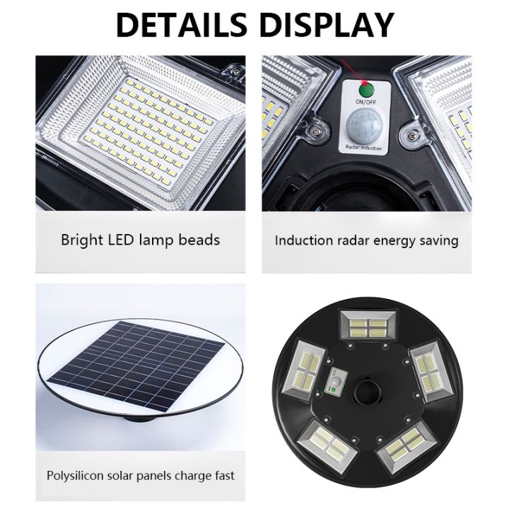 Buy Take Ufo Solar Light Solar Street Light Outdoor Waterproof