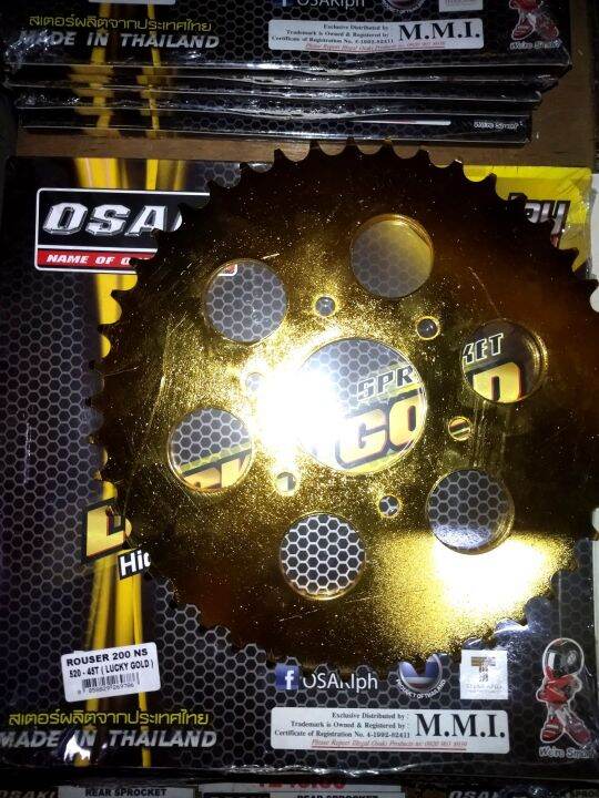 Rouser NS200 Rear Engine Sprocket Gold Made In Thailand Lazada PH