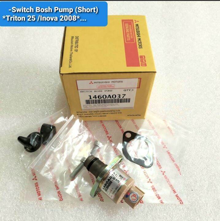 SENSOR SVC PENDEK SWITCH BOSH PUMP MITSUBISHI PAJERO SPORT TRITON 2 5