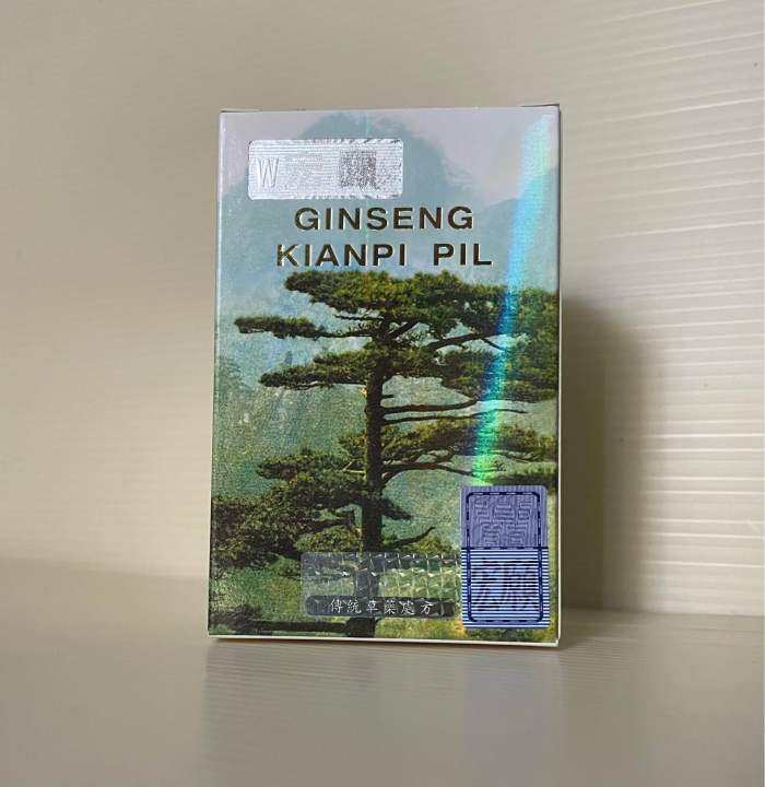 GINSENG KIANPI PIL ORIGINAL WISDOM Lazada