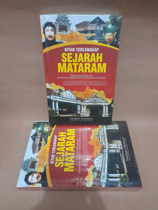 Kitab Terlengkap Sejarah Mataram Soedjipto Abimanyu Lazada Indonesia