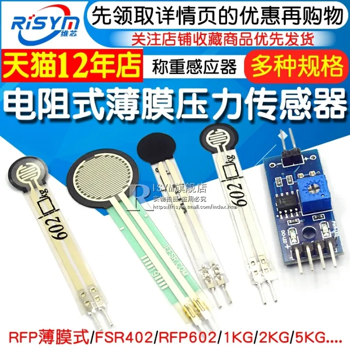 Fsr402 Resistance Film Pressure Sensor Force Sensitive Resistance Film