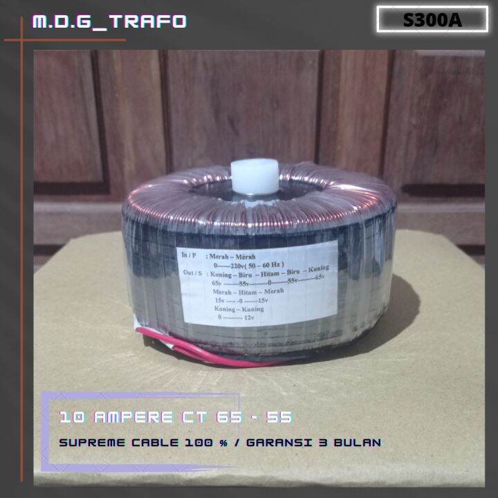 Trafo Toroid Donat 10A CT 65v 55v Lazada Indonesia