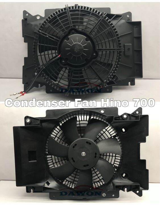 Condenser Fan Hino 700 500 TRUCK AIRCOND Lazada