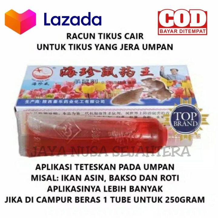 RACUN TIKUS MAOWANG CAIR HOLOGRAM ORIGINAL MAO WANG CAIR MERAH BOTOL