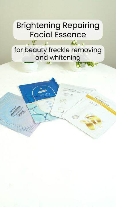 Face Mask Moisturizing Hyaluronic Acid Mask Skincare Brightening