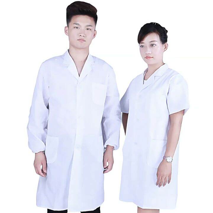 Ship Within 24 H Lab Gown Long Sleeve Lab Coat White Lab