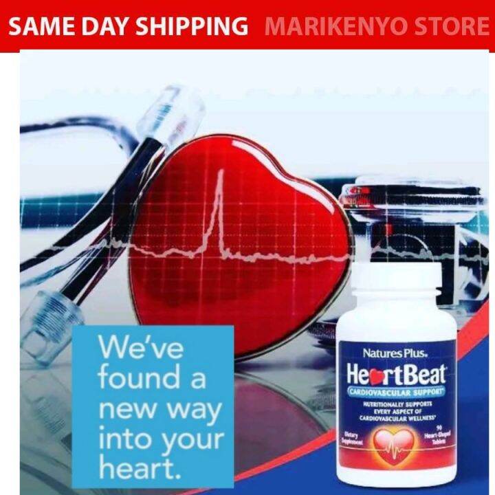 Naturesplus Heartbeat Cardiovascular Support Supplement Heart