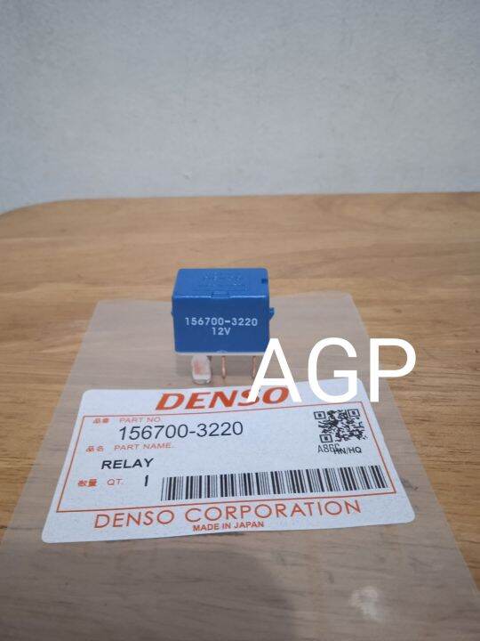 Relay Biru Rilay 12V Kaki 4 DENSO Avanza APV Futura Injeksi Lazada