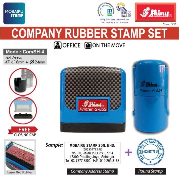 Pos Same Day Company Stamp Set Shiny Self Inking Rubber Stamp Pc