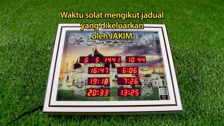 Jam Azan Digital Promas Buatan Malaysia Diperakui Jakim Waktu Solat