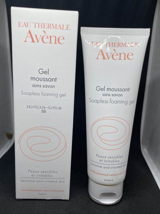 Avene Gel Moussant Soapless Foaming Gel Lazada Ph