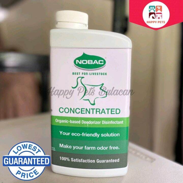 Nobac Liter Organic Based Deodorizer Disinfectant Lazada Ph