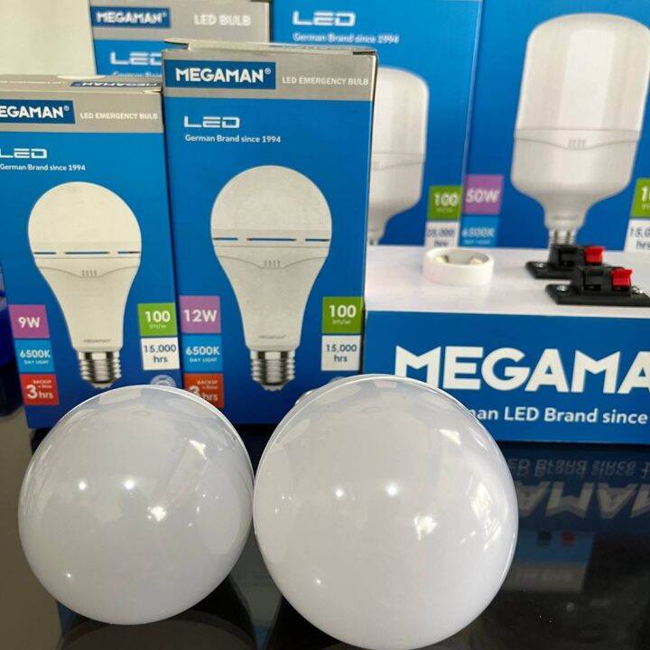 Bohlam Emergency Bola Lampu Emergency LED MEGAMAN Putih 9 12 Watt