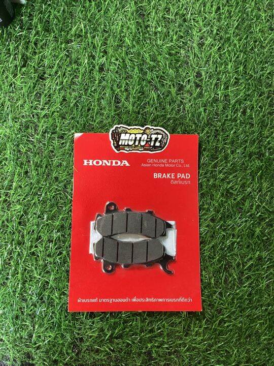 Brake Pad Front Genuine For Pcx Cbs Lazada Ph