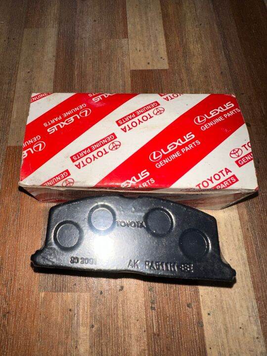 Brake Pad Pads Kampas Rem Depan Toyota Soluna Great Corolla