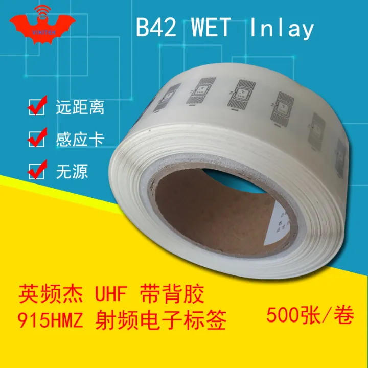 Rfid Electronic Label Tape Adhesive Wet Inlay British Frequency Jie