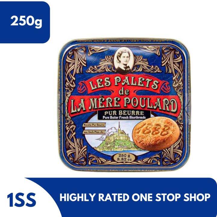 La Mere Poulard Pure Butter French Shortbread 250g Lazada PH