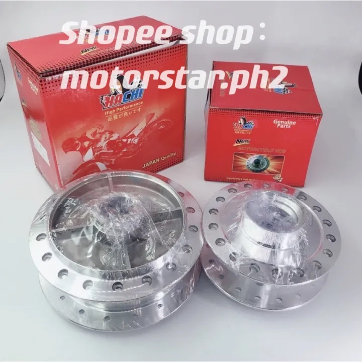 Xrm Front Rear Hub Set Hachi Brand Lazada Ph