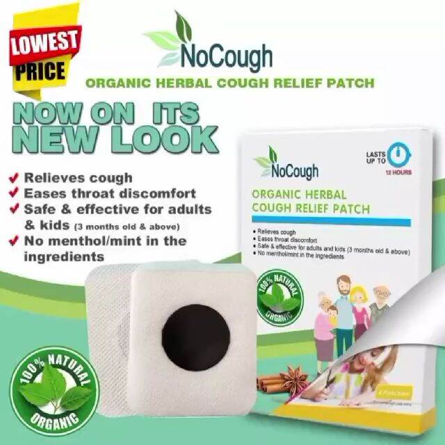 NoCough Patch 3 Sachets 6 Patches Doctor Herbal No Cough Organic