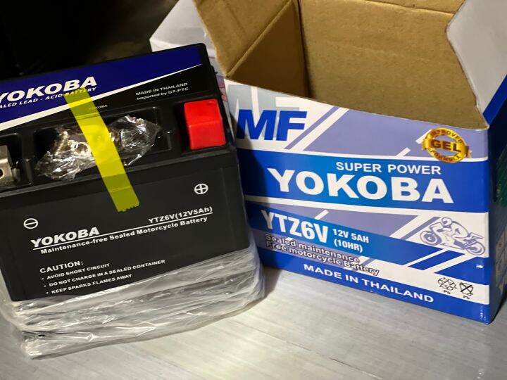 Yokoba Ytz V Motorcycle Battery Made In Thailand Lazada Ph