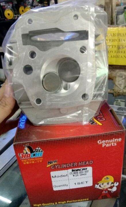 Cylinder Head Big Valve 26 30 Wave 125 Xrm 125 Lazada PH