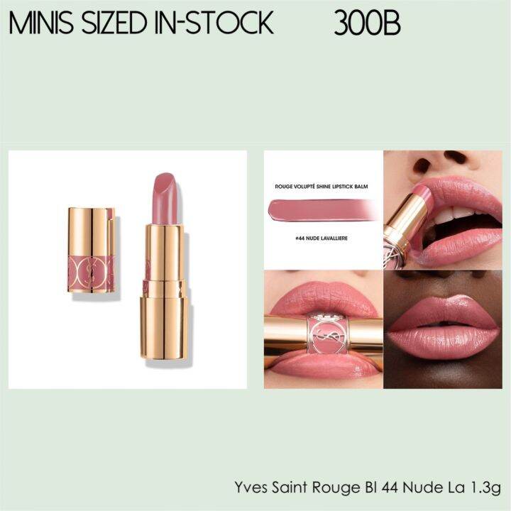 Yves Saint Laurent Rouge Volupt Shine Lipstick Balm Nude