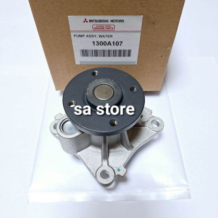 Water Pump Pompa Air Waterpump Mitsubishi Mirage Lazada Indonesia