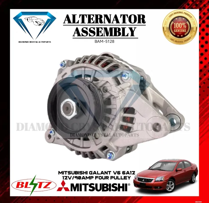 Alternator Assembly Mitsubishi Galant V A V Four Pulley