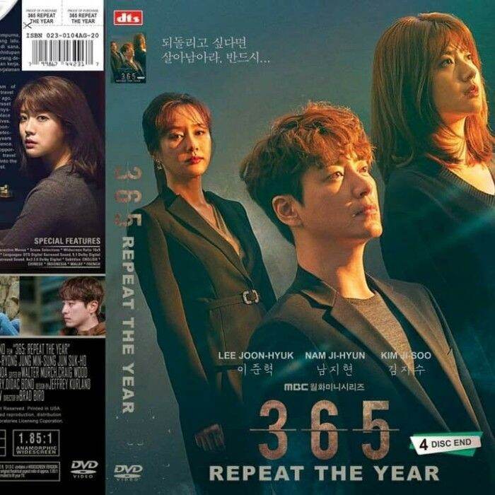 KASET DVD FILM SERIAL SERI KOREA DRAKOR 365 REPEAT THE YEAR 4 DISC