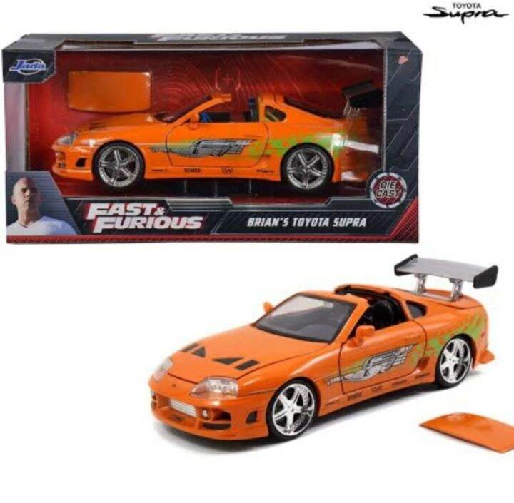 Jada Toys Fast And Furious Brian S Toyota Supra 1 24 Lazada Indonesia