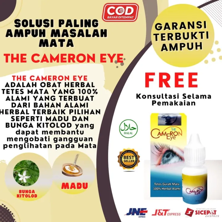 The Cameron Eye Gurah Mata Obat Tetes Mata Paling Ampuh Bisa Cod Bayar