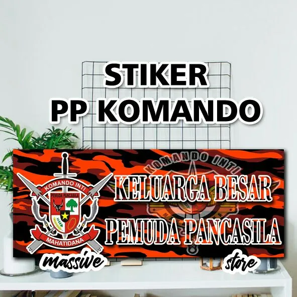 STIKER KOMANDO INTI PEMUDA PANCASILA Lazada Indonesia