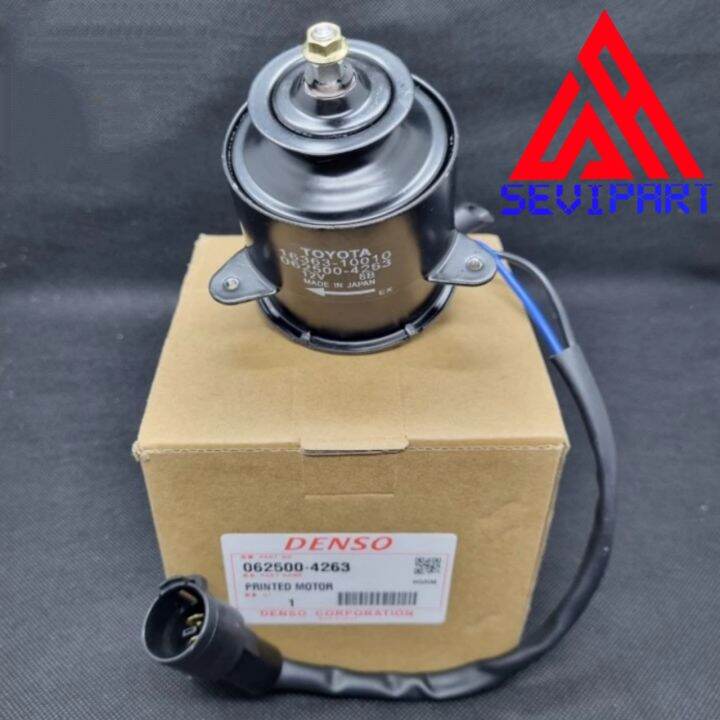 Motor Fan Radiator Soluna Starlet Corolla Great Lazada Indonesia