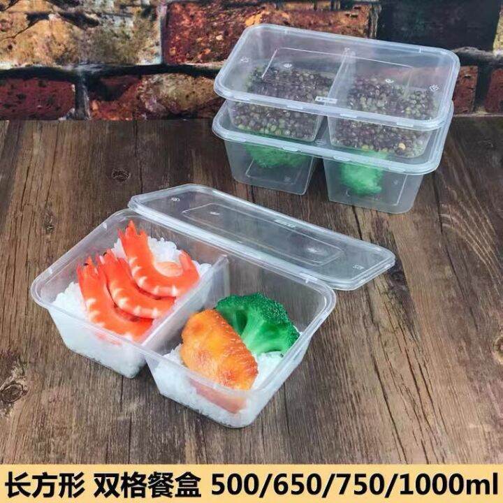 Disposable Two Grid Lunch Box Environmentally Friendly Plastic Box