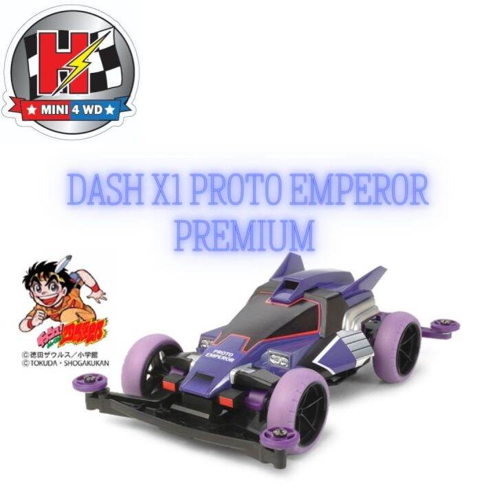 Tamiya Mini 4WD Proto Emperor Premium Chassis Super 2 Lazada Indonesia