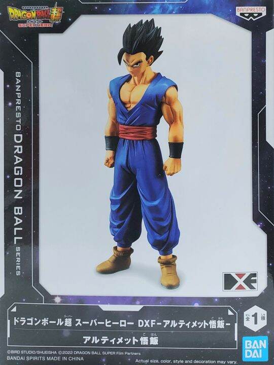 Banpresto Dragon Ball Super Super Hero Dxf Ultimate Gohan Lazada