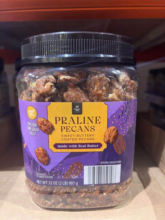 Member S Mark Praline Pecans G October Expiry Lazada Ph