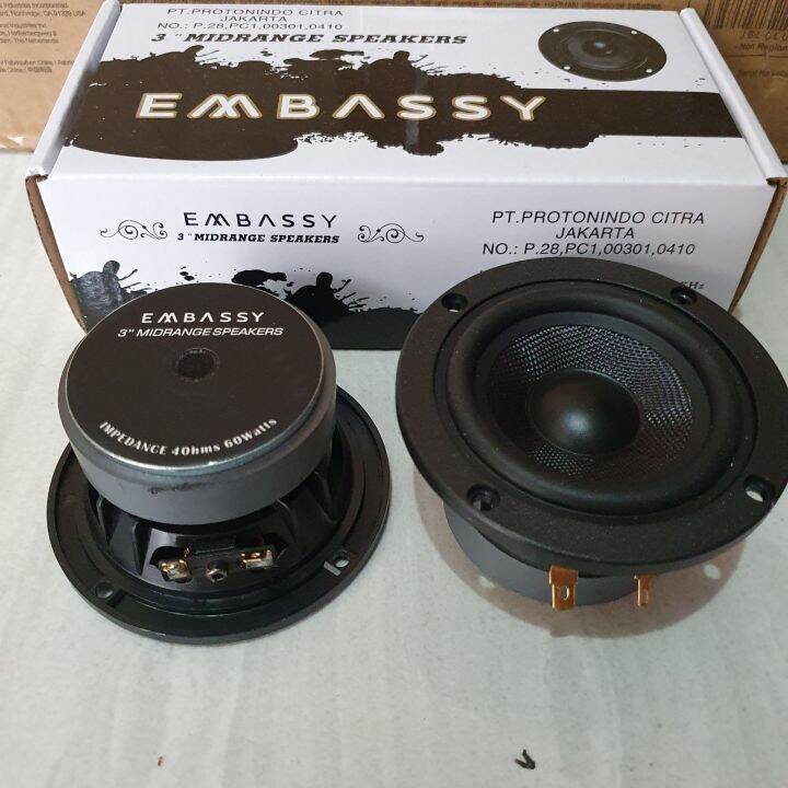 Midrange Embassy Inch Lazada Indonesia