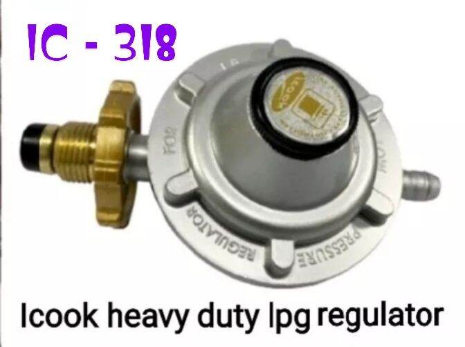 Icook 318 Heavy Duty Lpg Regulator Lazada PH