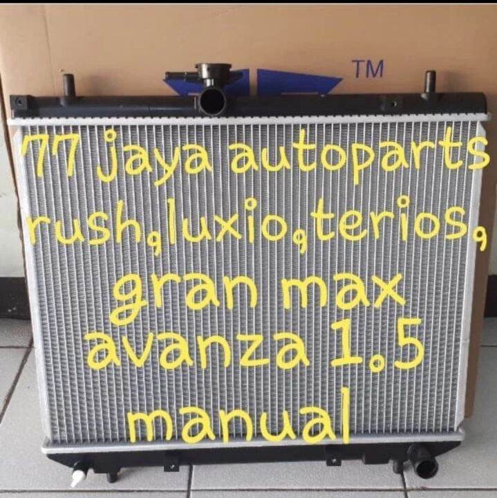 Radiator Toyota Rush Avanza Terios Luxio Gran Max Manual Lazada