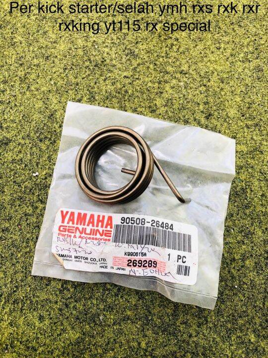 Per Kick Starter Selah Yamaha Rxk Rxs Rxking Yt115 Rx Special King Rxr