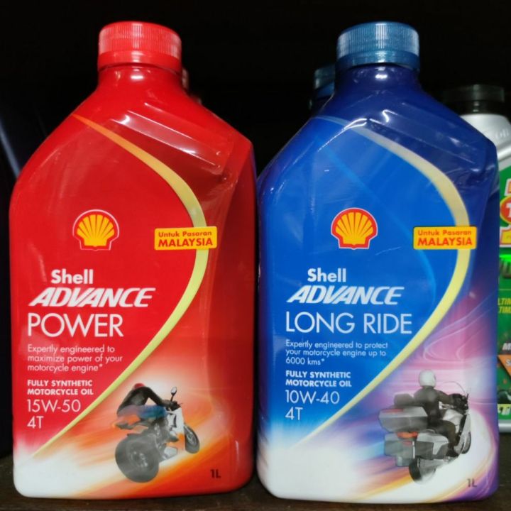 Shell Advance Fully Synthetic Motorcycle Oil Lazada