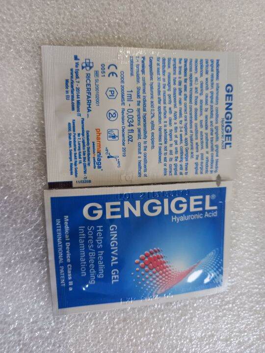 GENGIGEL GINGIVAL GEL 1ML EXPIRY 05 2024 Lazada