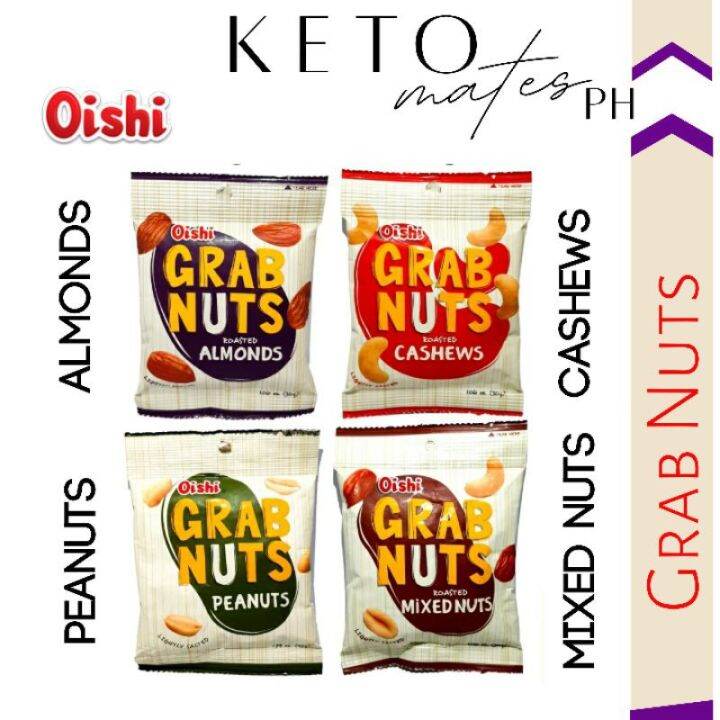 Oishi Grab Nuts Almonds Peanuts Cashews And Mixed Nuts Lazada Ph