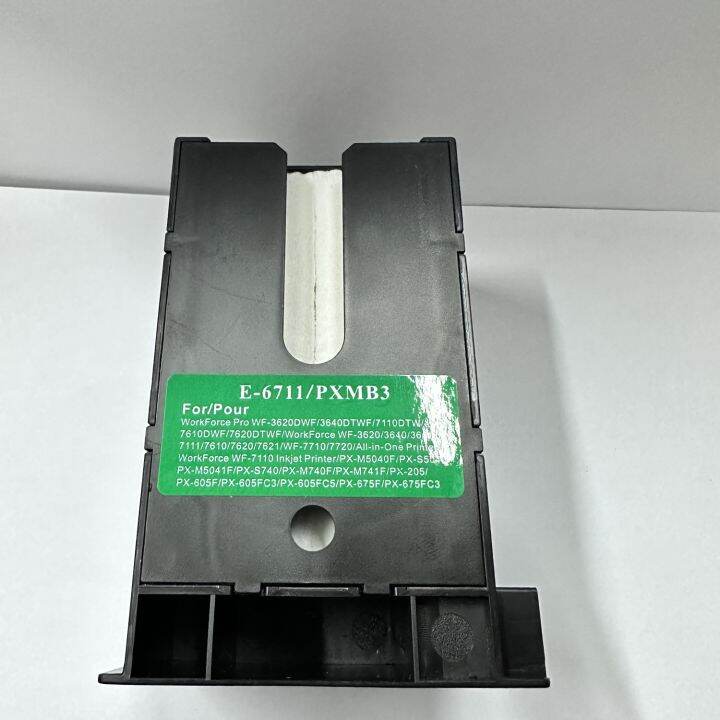 Maintenance Box T6711 EPSON L1455 WF7611 WF7711 NEW COMPATIBLE