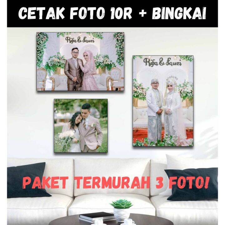 CETAK FOTO BINGKAI PAKET 3 FOTO TERMURAH Lazada Indonesia