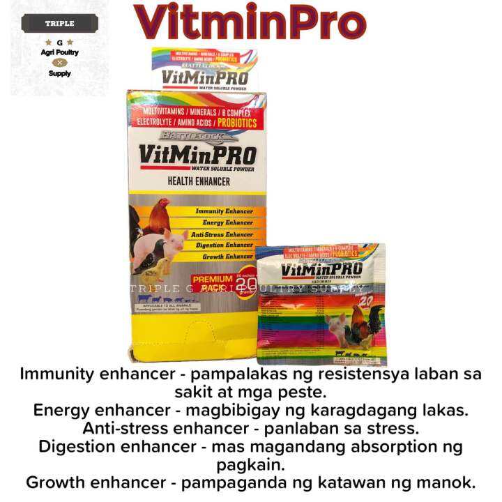 Vitminpro Powder Water Soluble Powder Box G X Sachet Lazada Ph