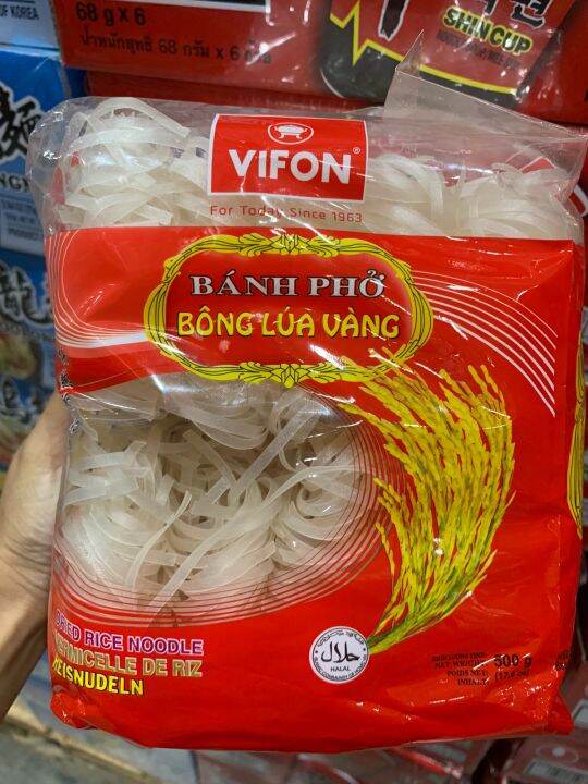 Vifon Rice Thick Noodles G Lazada Ph