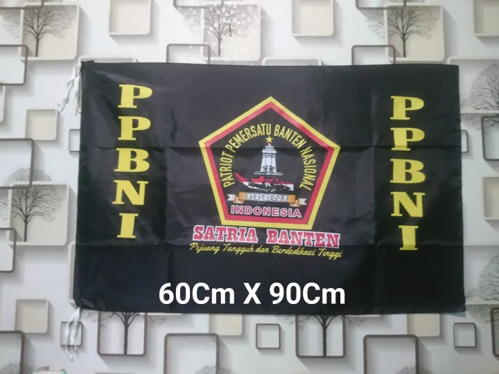 Bendera Satria Banten Ppbni Sablon Lazada Indonesia